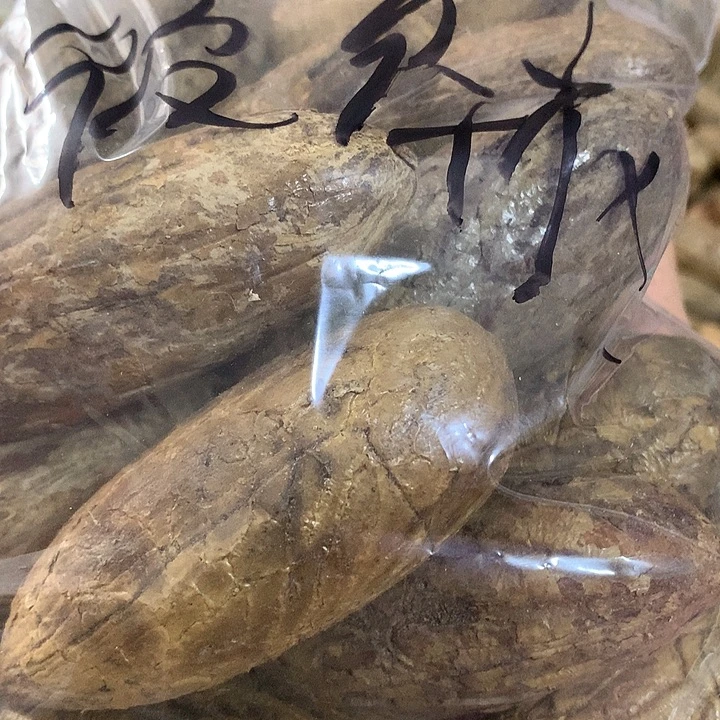 彼***花千眼菩提吊坠千眼菩提