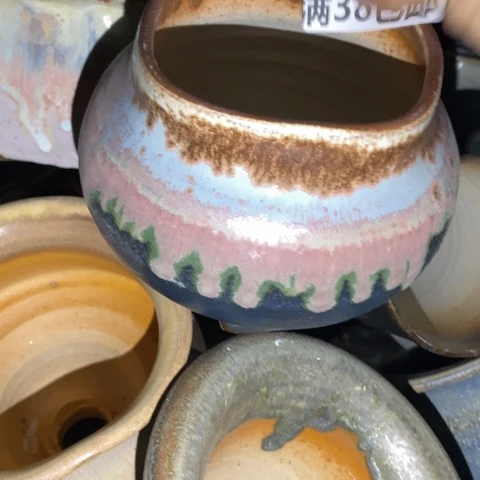 罐6091 微瑕38包邮景德镇陶瓷