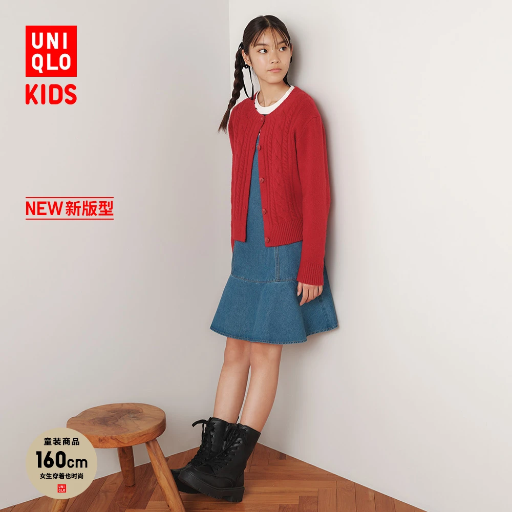 优衣库童装女童牛仔连衣裙水洗产品背带喇叭裙子478204