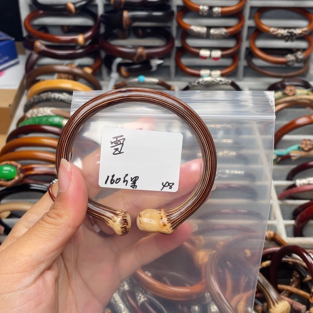 雪***霜藤类无事牌。。。。。。。。