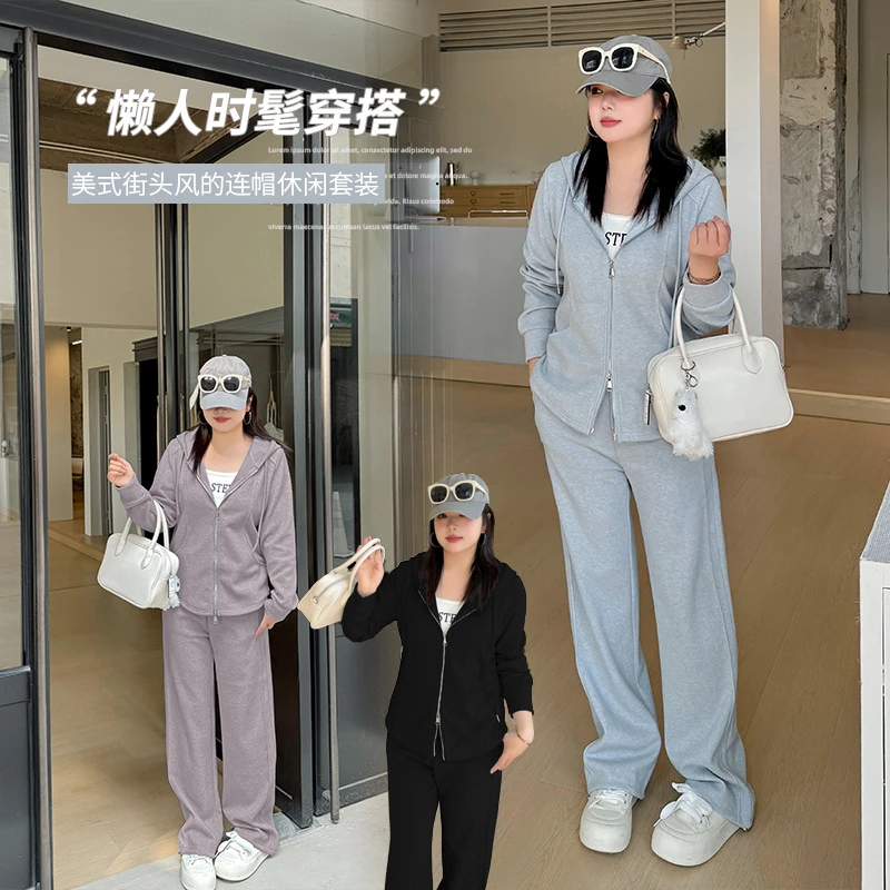 大码女装慵懒风连帽卫衣长裤运动套装2025秋季新款盐系套装两件套