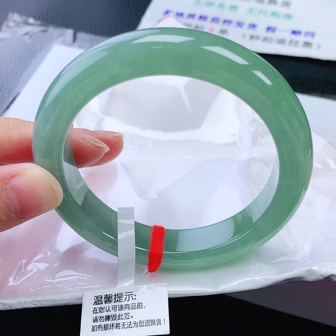 未镶嵌手镯翡翠57圈