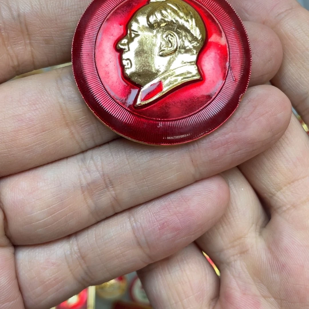 行***铝红色收藏精品小章