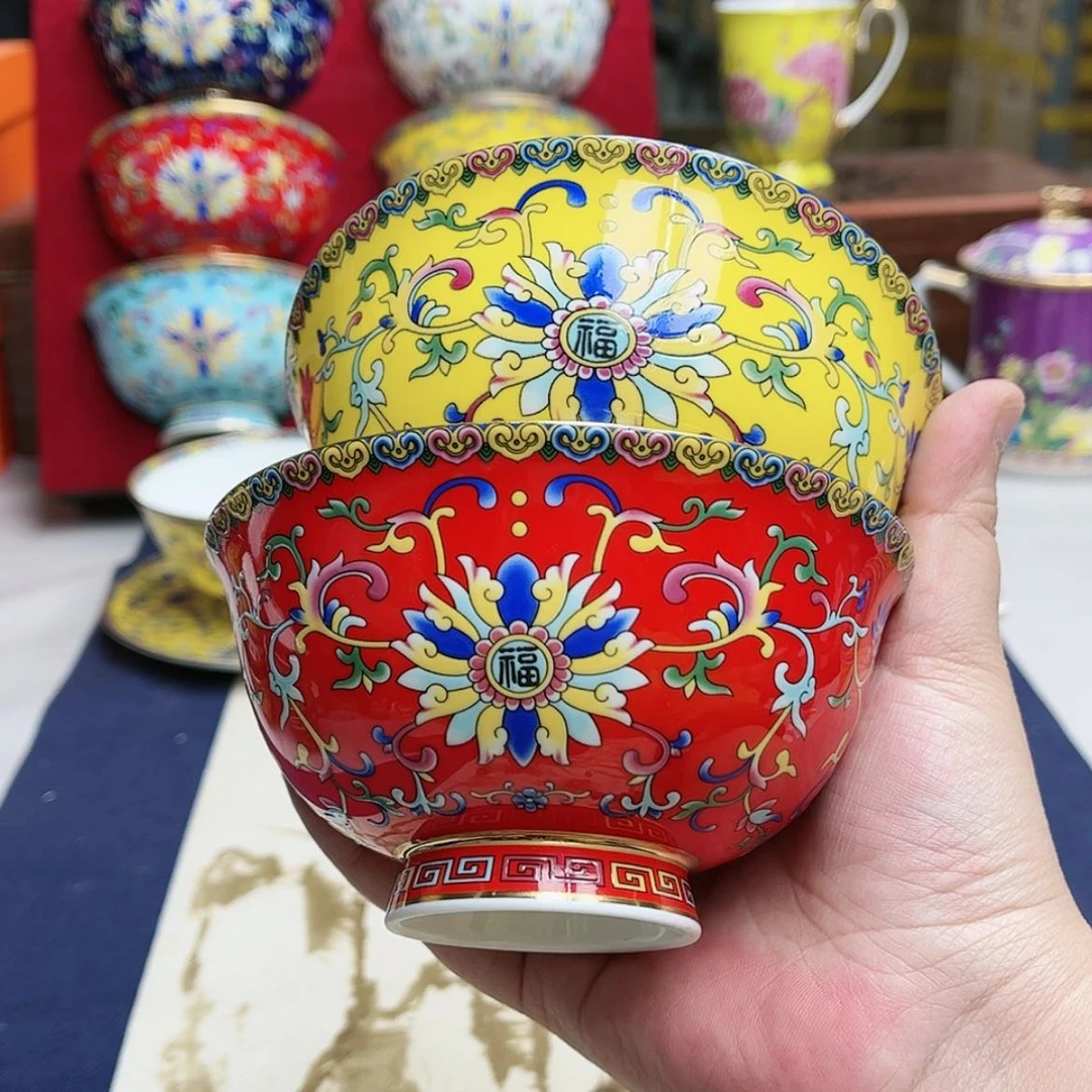 【闪购商品】珐琅4.5英寸4黄4红。。。