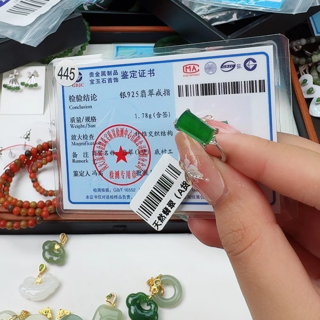 翡翠戒指银S925镶嵌方戒