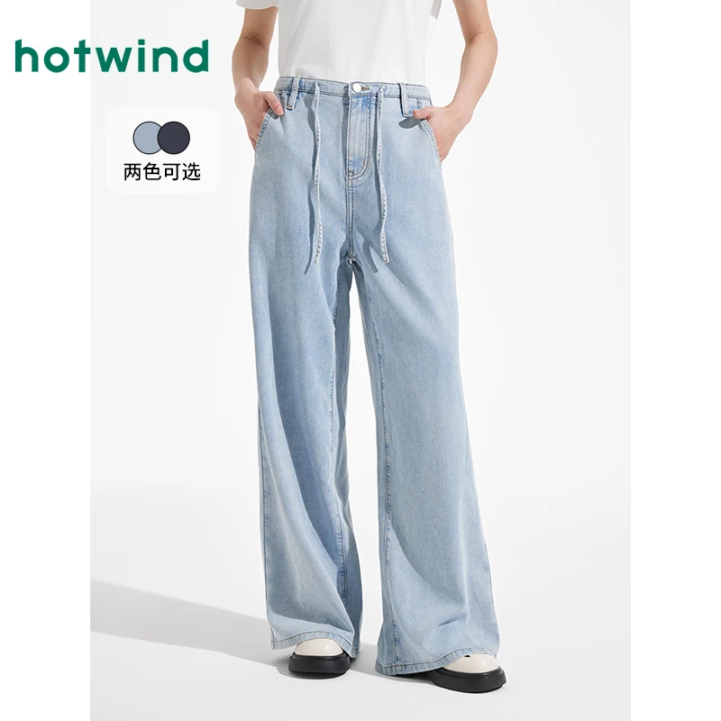 热风2025年夏季新款女士时尚抽绳牛仔裤F06W25211