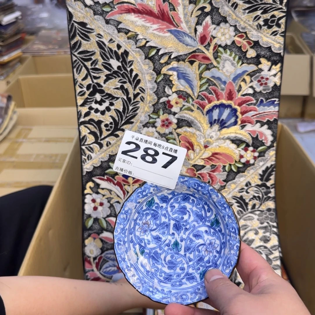 手工艺品琉璃文小雨