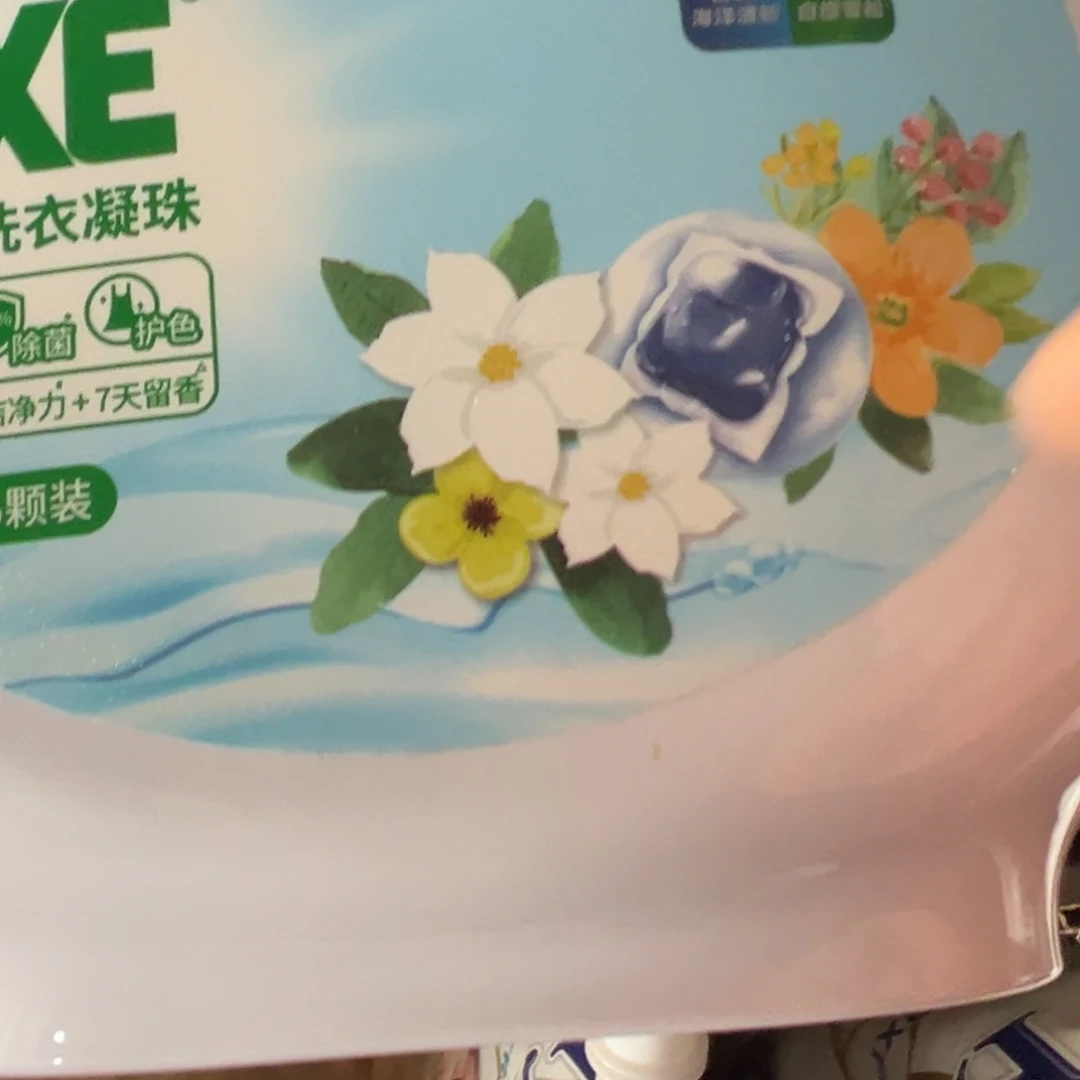 京仓好物为品质生活添砖加瓦2