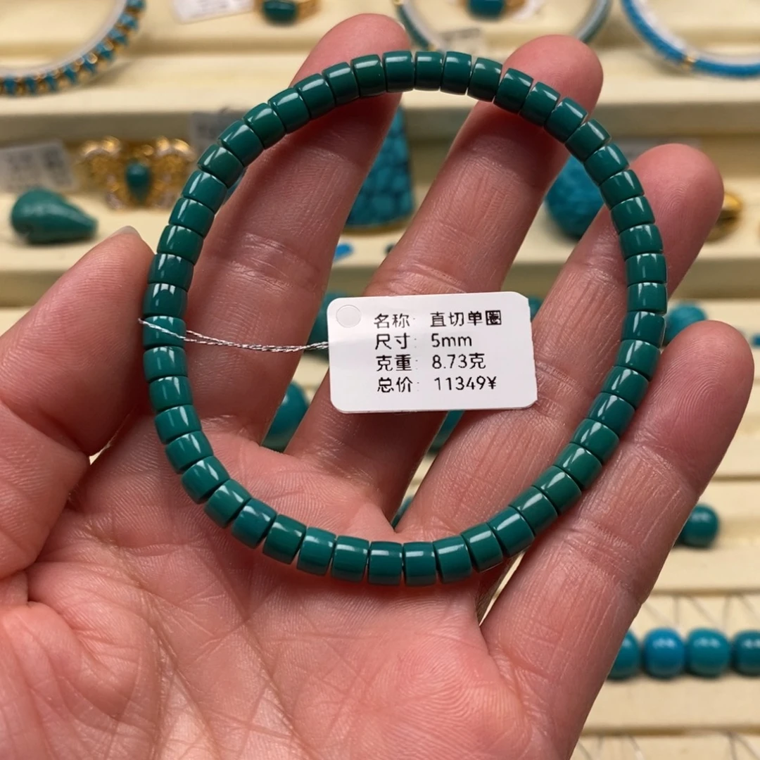 感***心绿松石未镶嵌珠宝奇石