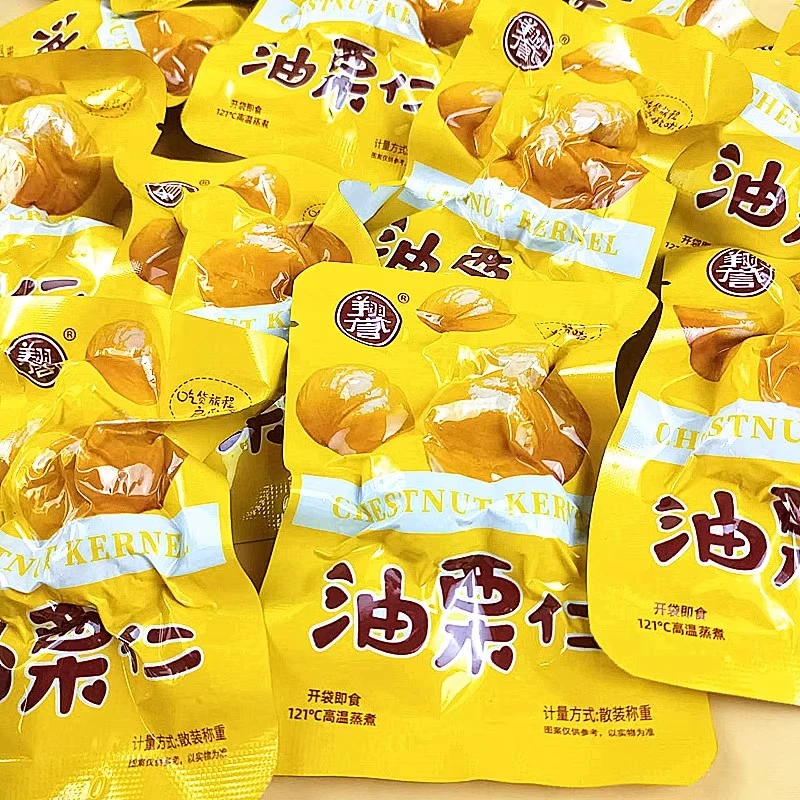 翔誉油栗仁即食板栗栗仁去壳软糯板栗独立包装休闲小吃零食散装