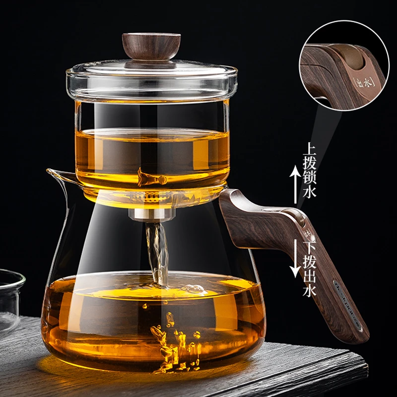顶壶家用过滤磁吸飘逸杯玻璃内胆泡茶壶茶水分离懒人泡茶神器茶具