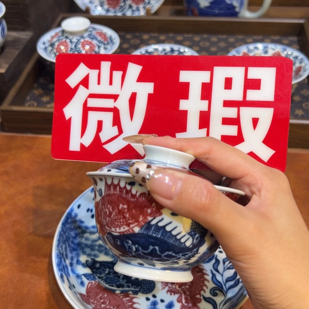 景德镇陶瓷手工手绘