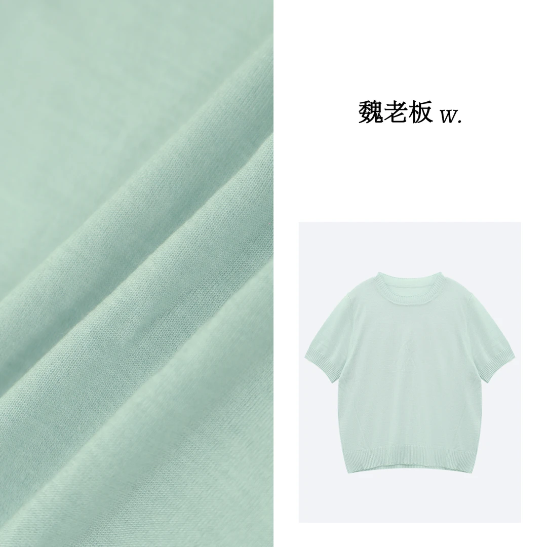 W.Diva【彩云】多巴胺圆领短袖羊毛针织衫纯欲慵懒风女装51Z131509