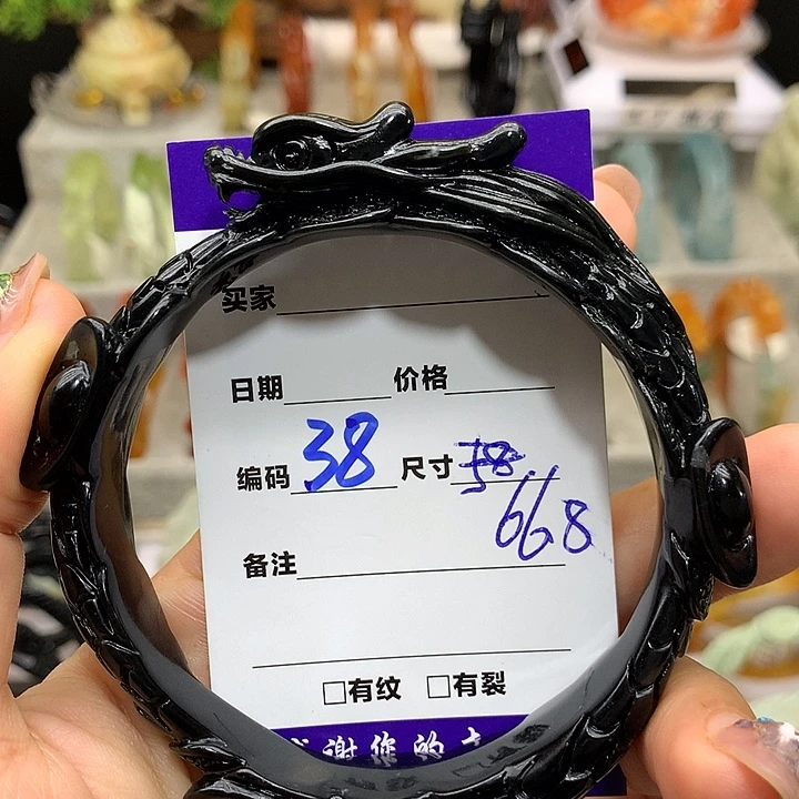 燕***子蛇纹石玉未镶嵌手镯