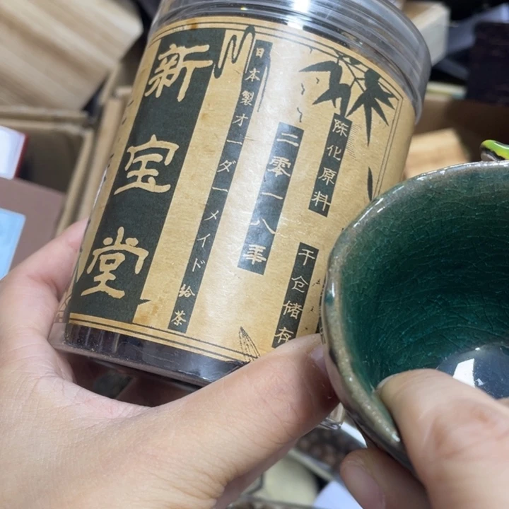 紫砂盖碗我们的目标是成为一个