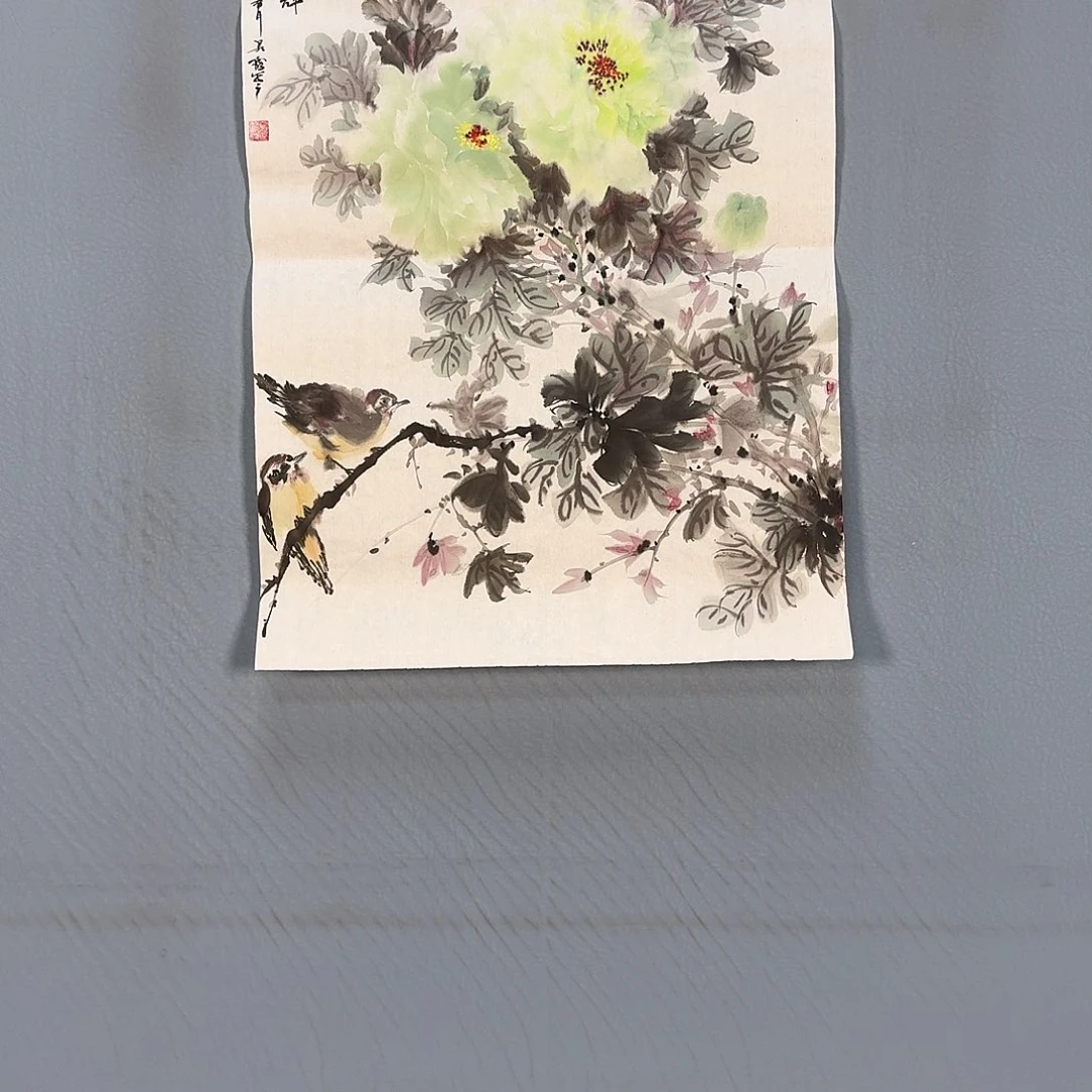国画191 牡丹仙子也