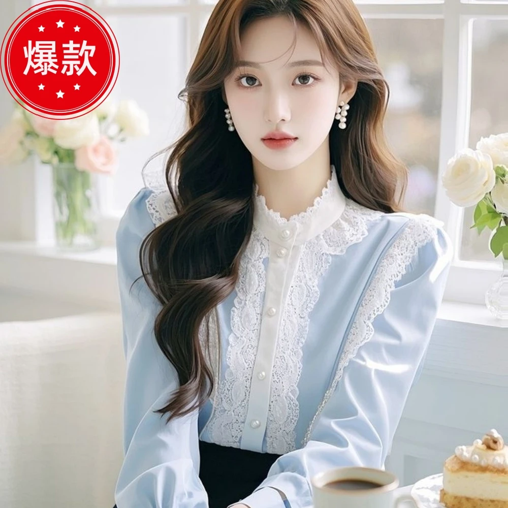 今年新款高端气质蓝色宫廷蕾丝立领衬衫女设计感小众独特别致上衣