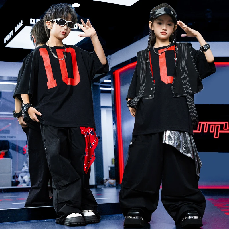 街舞儿童潮服男女孩子酷帅马甲嘻哈hiphop炸街架子鼓走秀表演出服