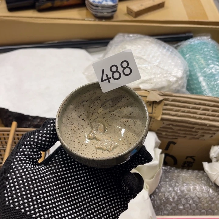中古物品默认微瑕不退不换
