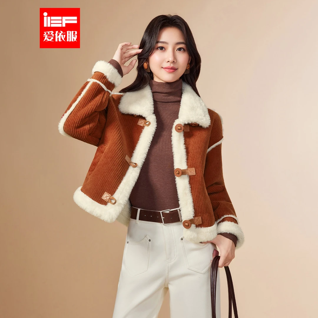 IEF/爱依服2025冬季新款外套美拉德风皮毛一体女立领加厚显瘦保暖