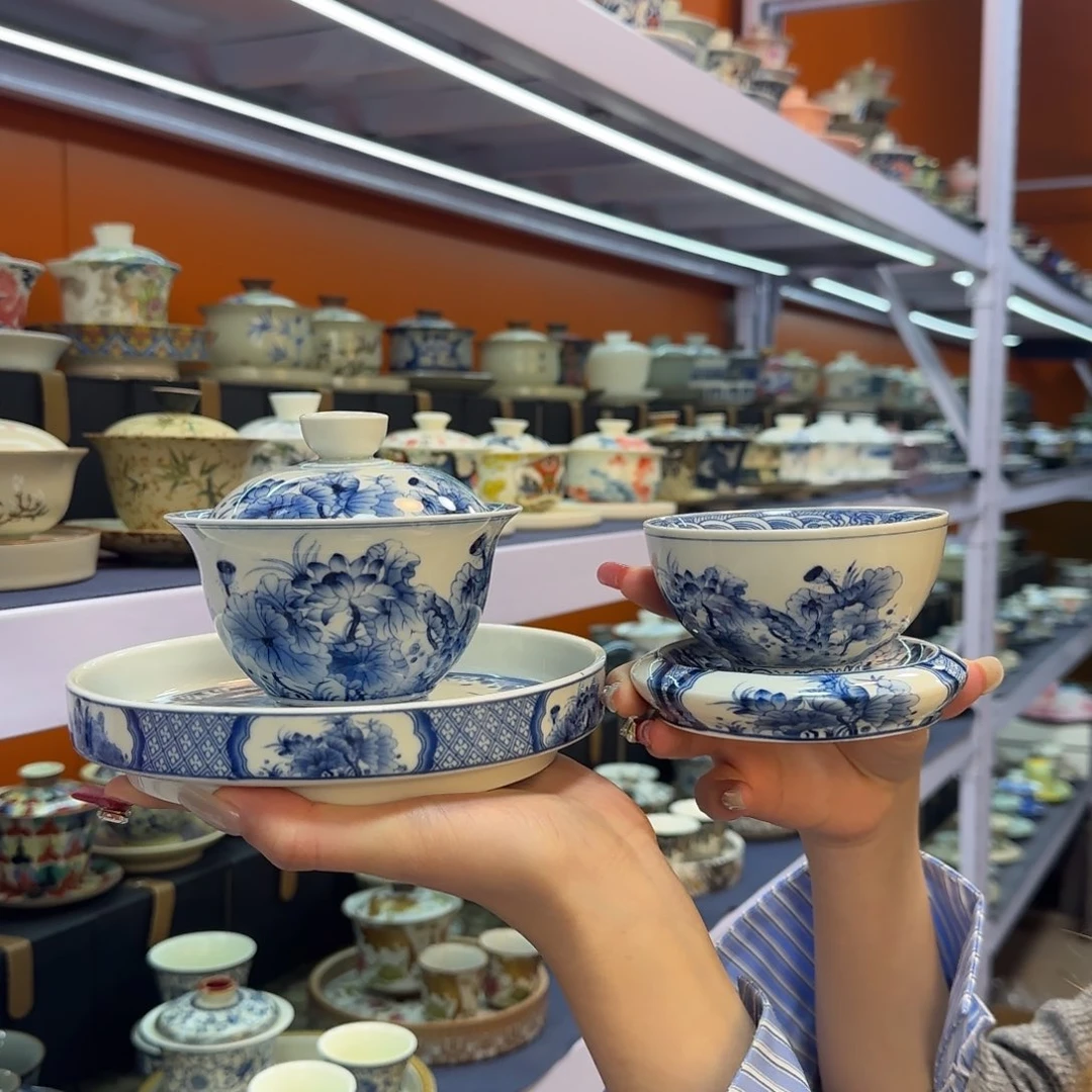 我在外面吃饭呢你在哪了我