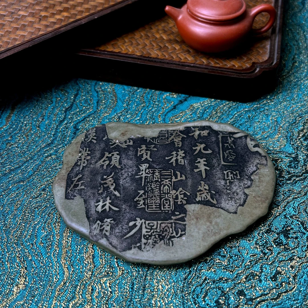 （一物一拍）中式原石茶杯垫茶道禅意天然纹理茶器壶承