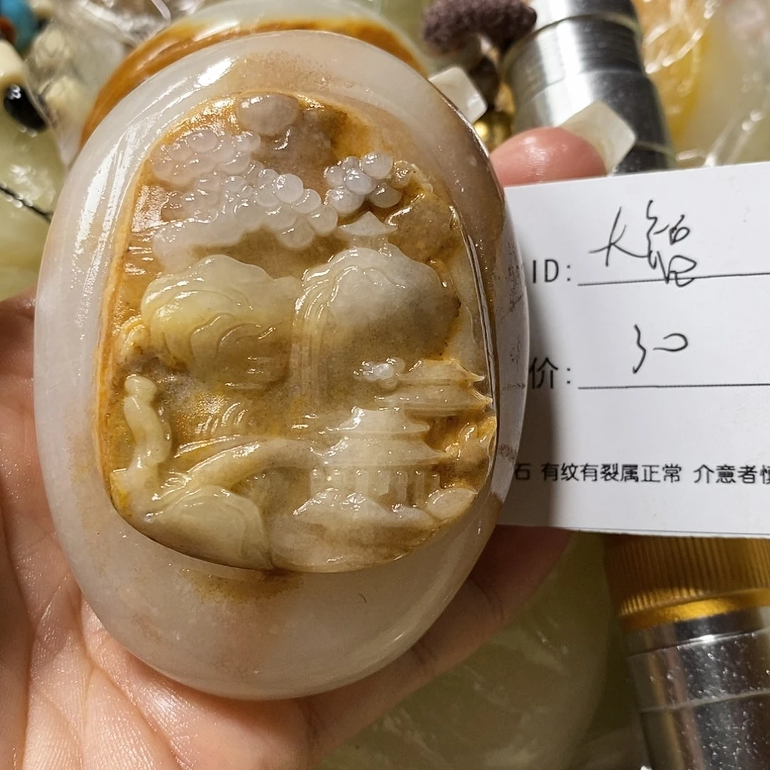 石材大*古青石手把件