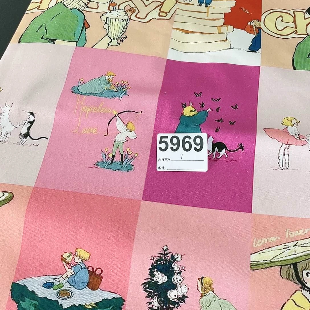 清仓米样一米价纯棉8安帆布1.5米宽果子布艺