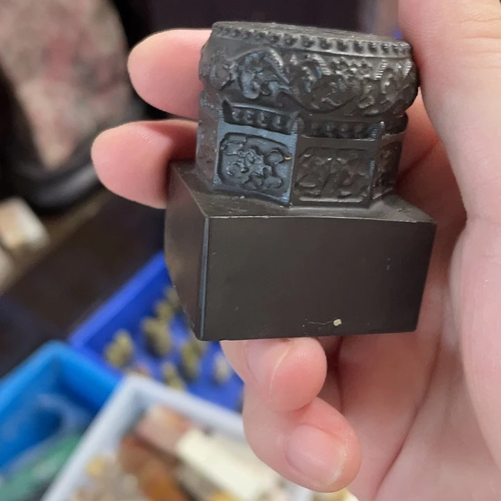 青田石所见即所得