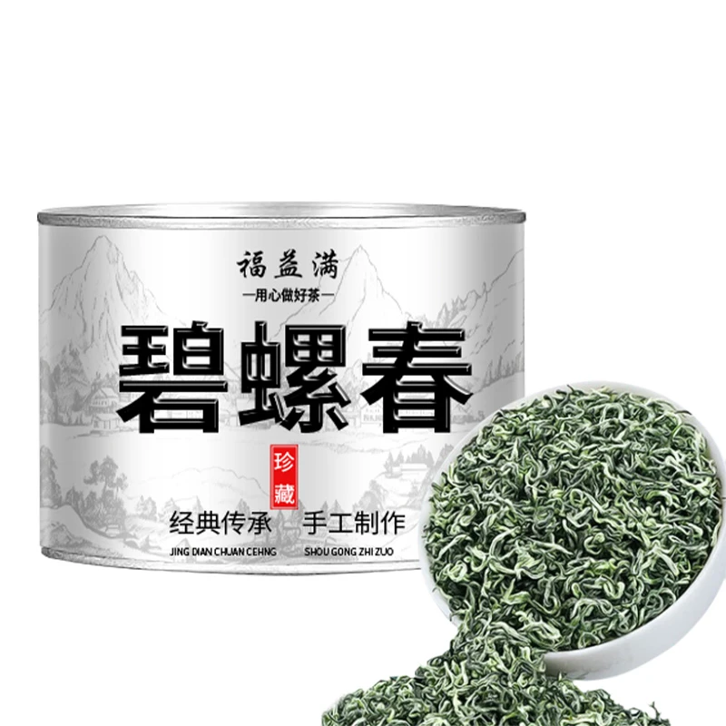 珍藏特级碧螺春高山绿茶浓香型花果香2025新茶手工嫩芽茶叶罐装