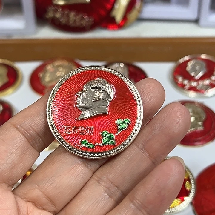 希***望其他普通金属纪念章