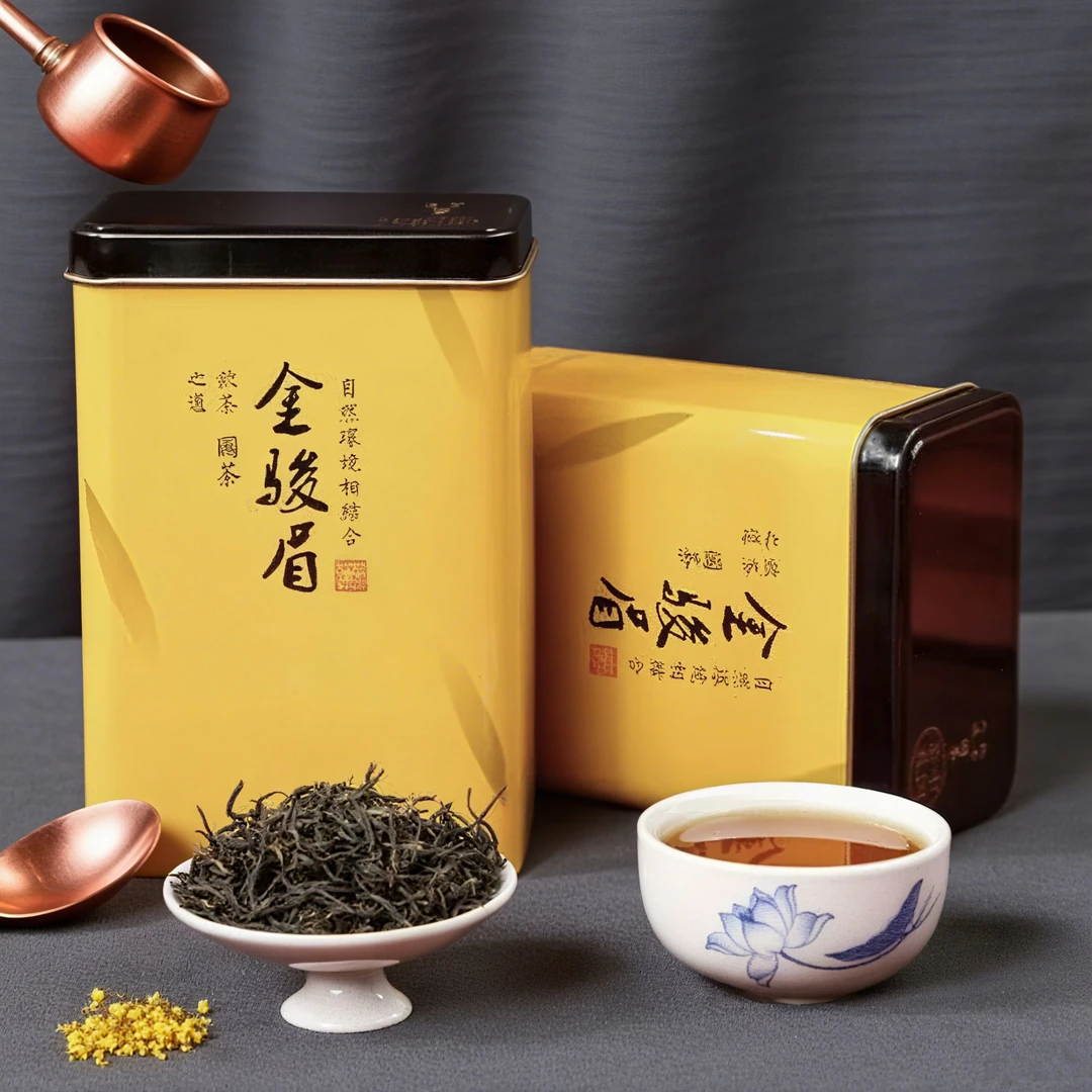 2025年新茶金骏眉正山小种红茶春茶散装正宗高山浓香蜜香罐装