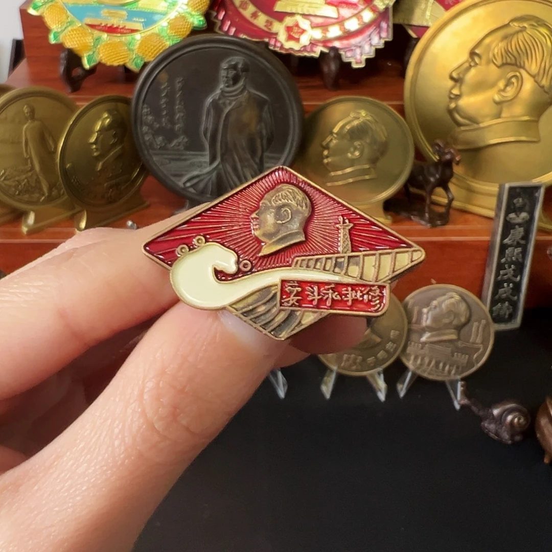 金属黄铜铜章链接