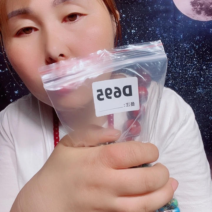 东非黑黄檀（紫光檀）贵****院695