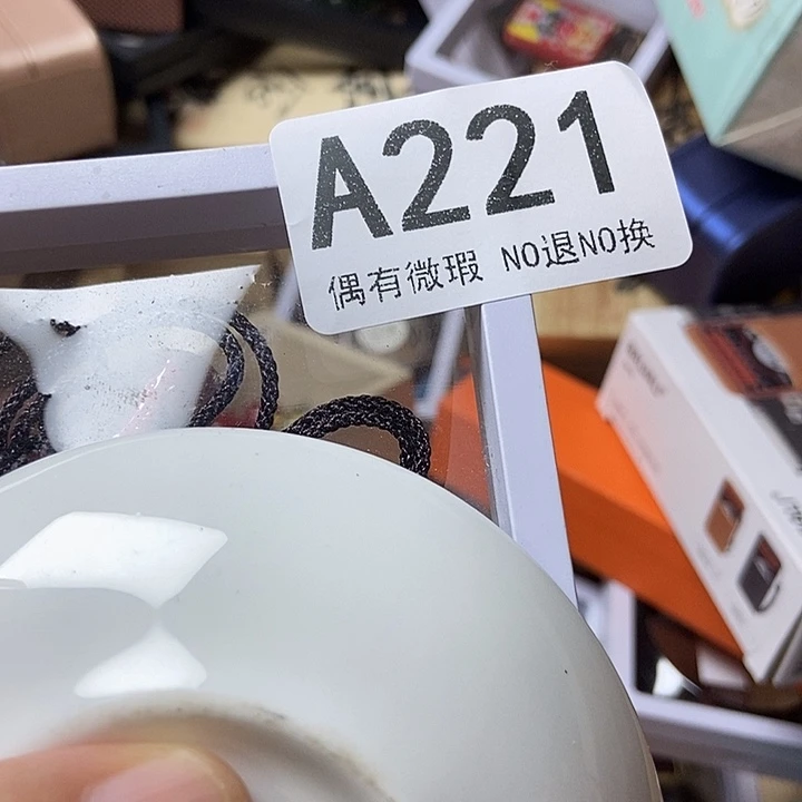 大***。精品瓷器定制链接