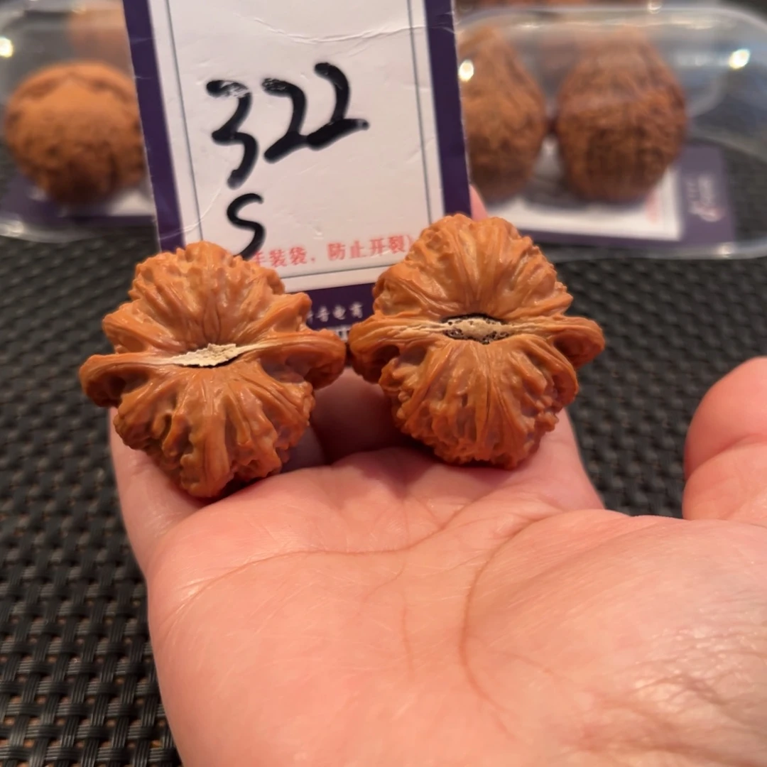 文玩核桃把件322号球白41全品