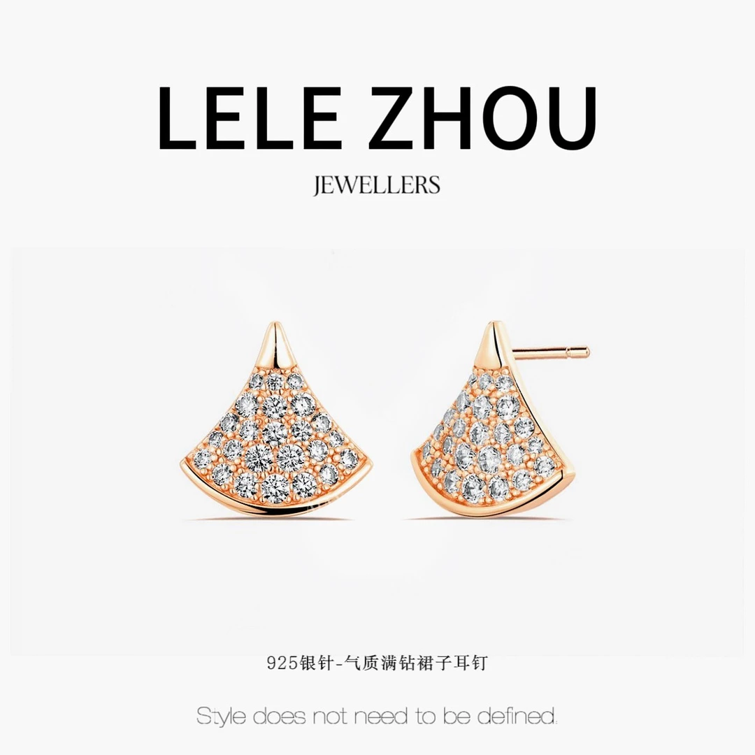 铜合金合成锆石耳饰 气质满镶裙子耳钉LEED240958