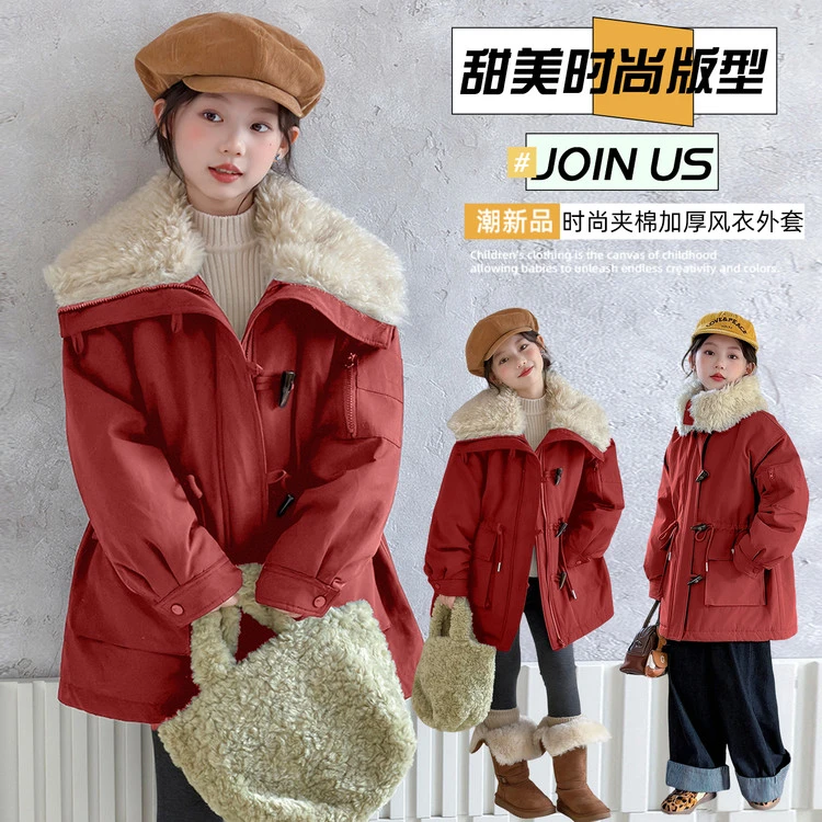 女童中大童2025新款加绒加厚时尚洋气韩系棉服韩系风