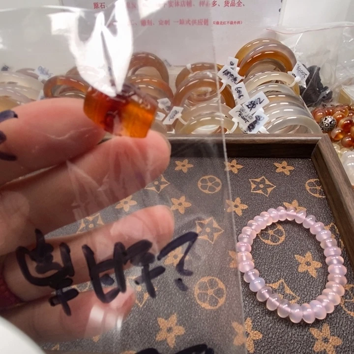 西***西玛瑙/玉髓未镶嵌项圈
