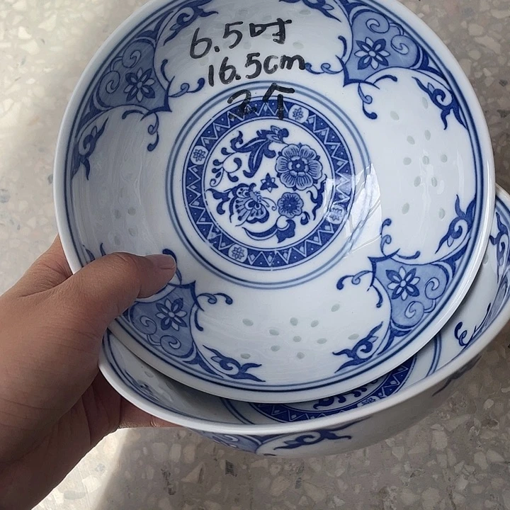 碗景德镇高温细白瓷餐具