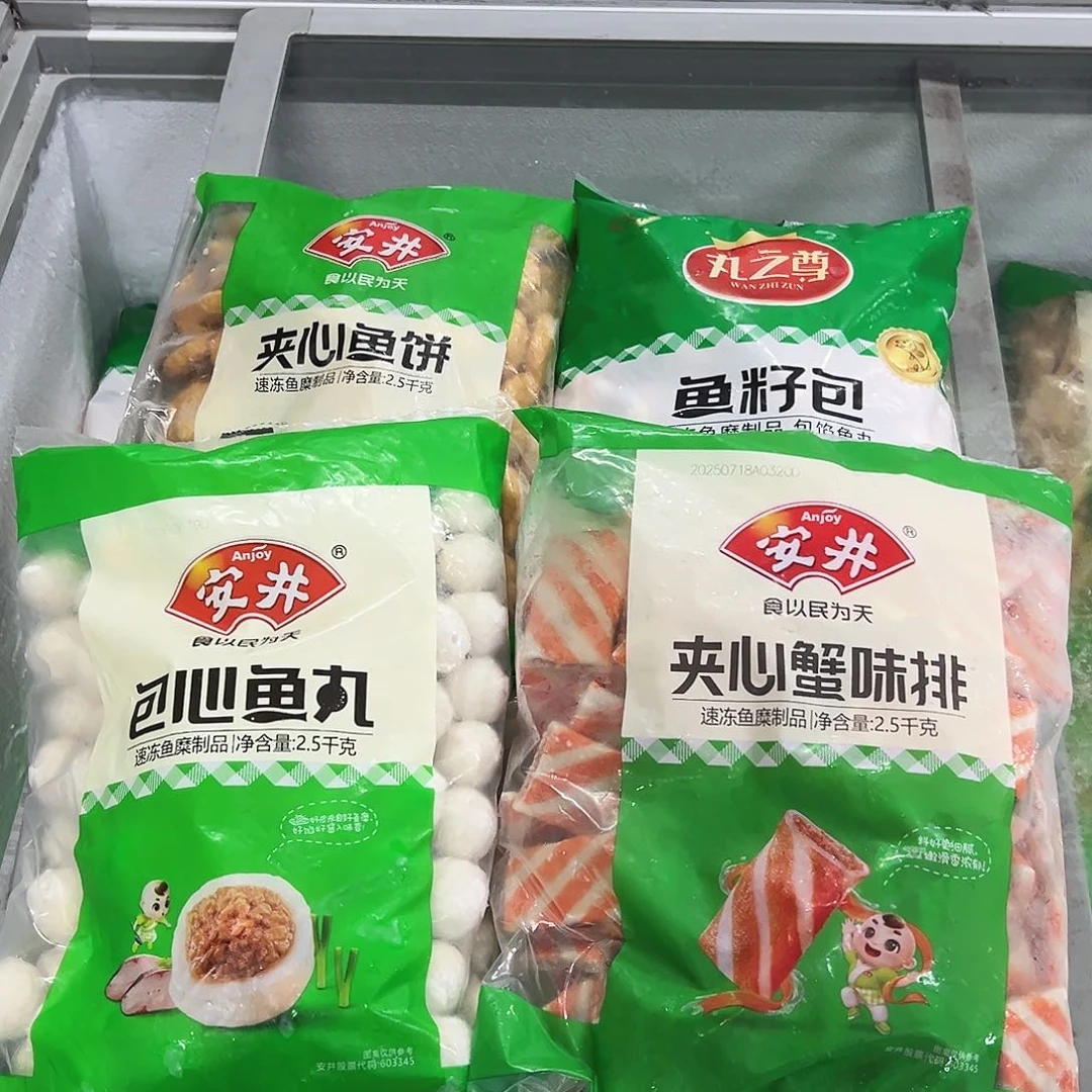 365食用农产品香港特别行政区各一袋
