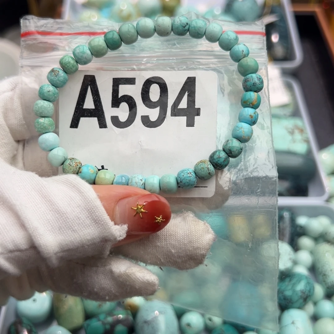 绿松石未镶嵌卡6老型手串