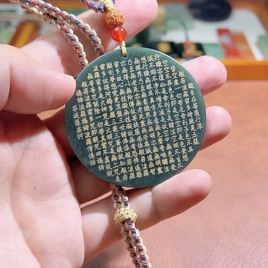 和田玉（糖玉）未镶嵌颈饰