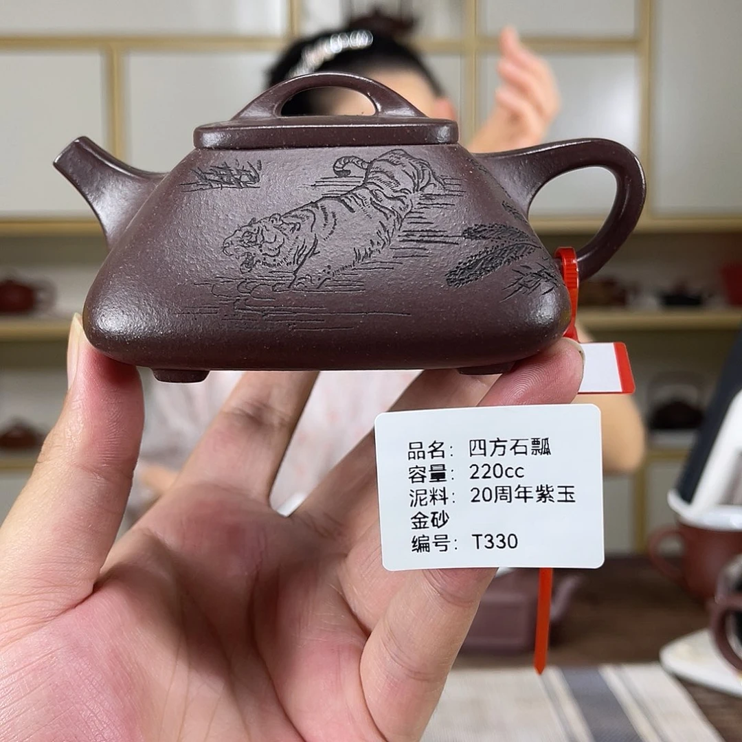 茶壶紫砂紫砂茶具