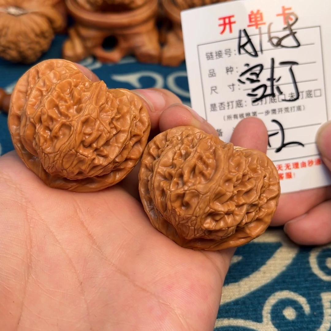 文玩核桃吊坠文玩