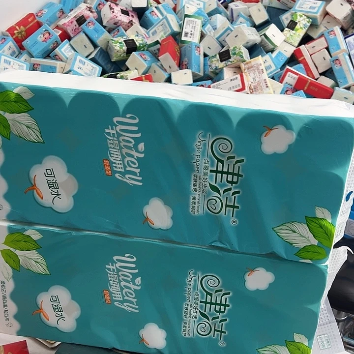 我也不知道我为什么要