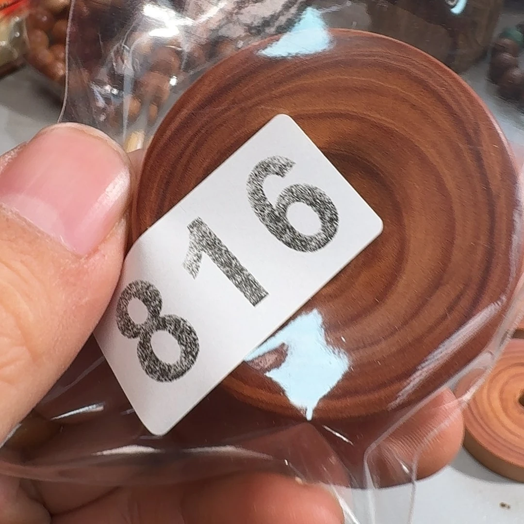 凉***瓜其他檀香木老山檀香圆牌