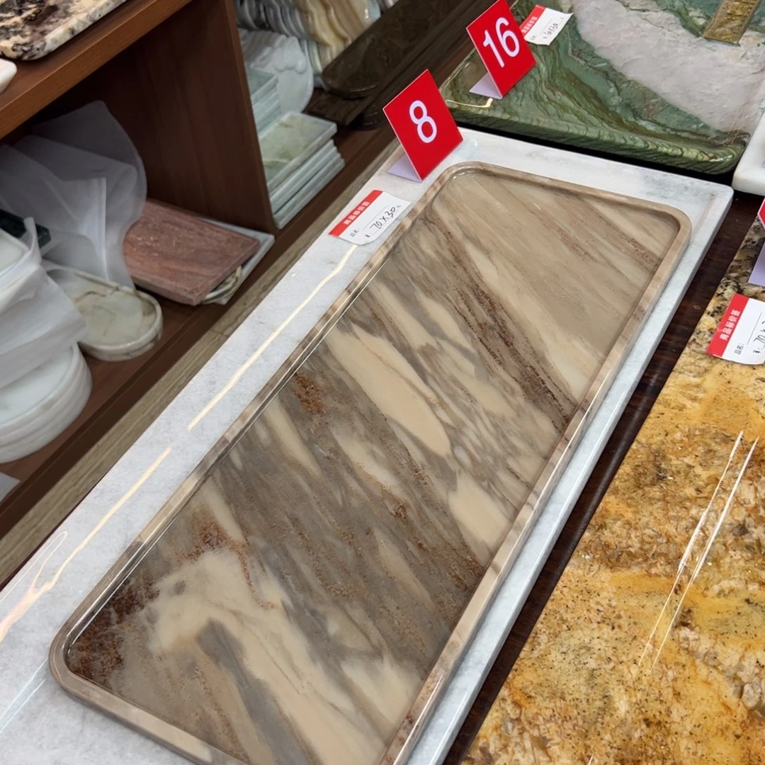 石材干泡茶盘58长23宽