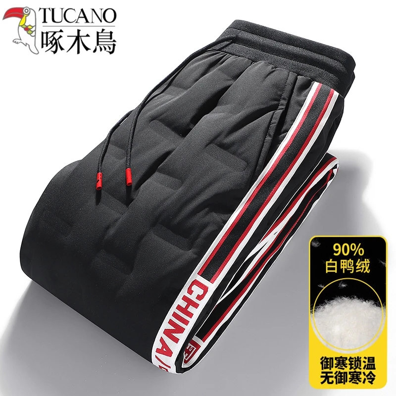 啄木鸟羽绒裤男士冬季加绒加厚保暖休闲裤百搭户外外穿宽松长裤男