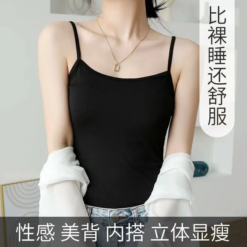 14细肩带吊带背心女外穿新款修身无袖T恤工字打底通勤内搭上衣